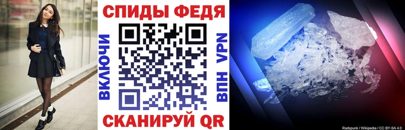 Амфетамин 98% Костерёво