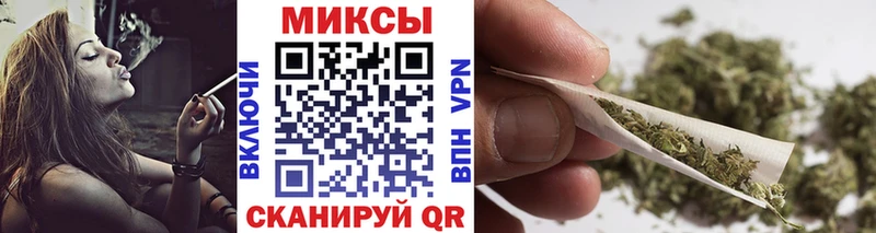 Бутират жидкий экстази  Костерёво 