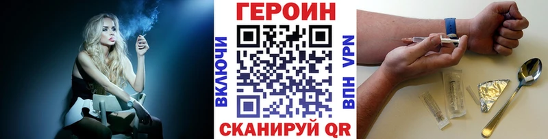 ГЕРОИН Афган  mega ССЫЛКА  Костерёво 