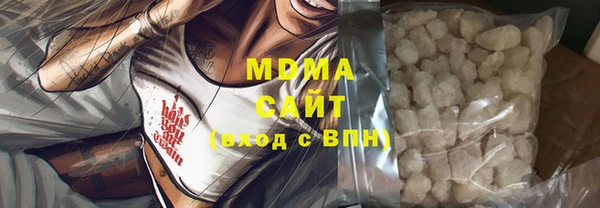 меф Покров