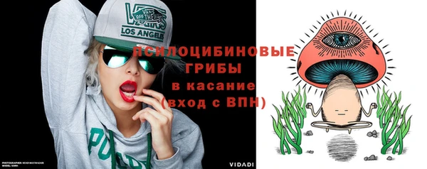 мефедрон Алексеевка