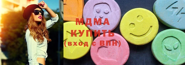 дурь Покровск