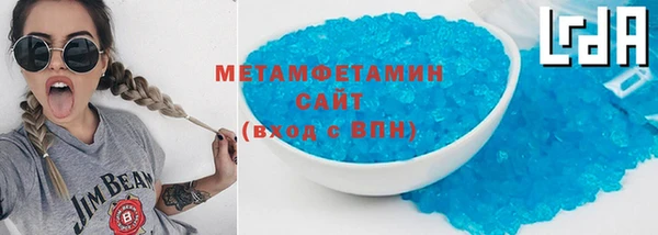 спайс Покачи