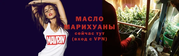 дурь Покровск