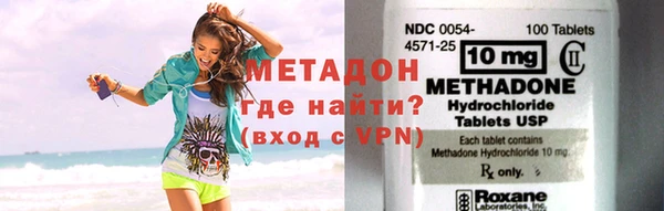 a pvp Валуйки