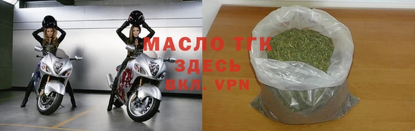 спайс Покачи