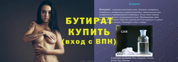 меф Покров