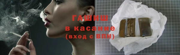прущий лед Алексин