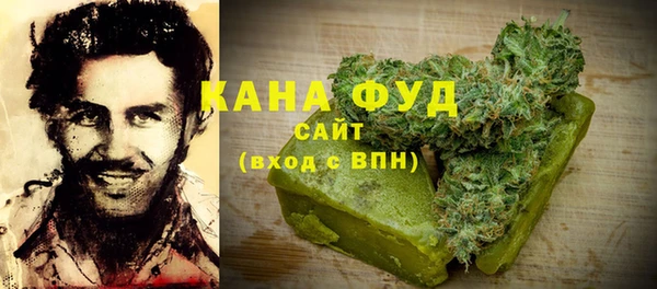 спайс Покачи