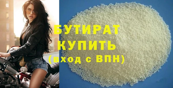спайс Покачи