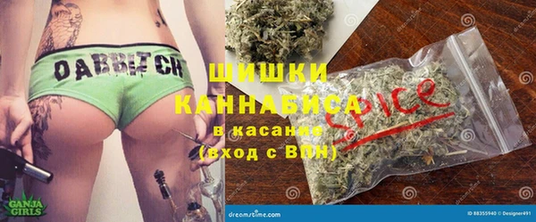 дурь Покровск