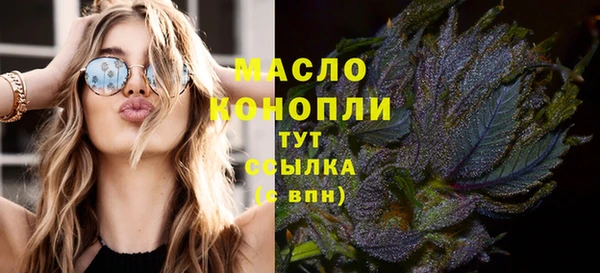 меф Покров