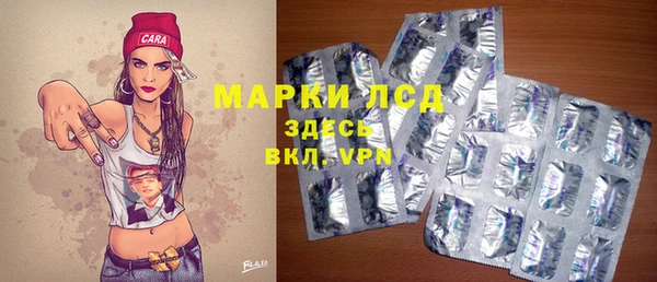 дурь Покровск