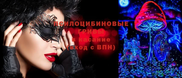 мефедрон Алексеевка