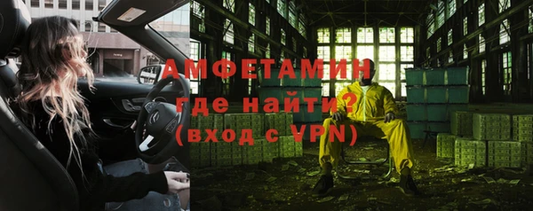 дурь Покровск