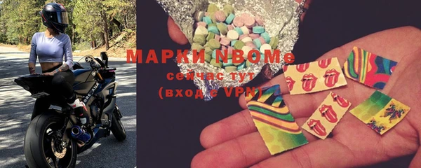 меф Покров