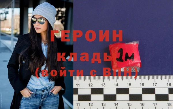 меф Покров