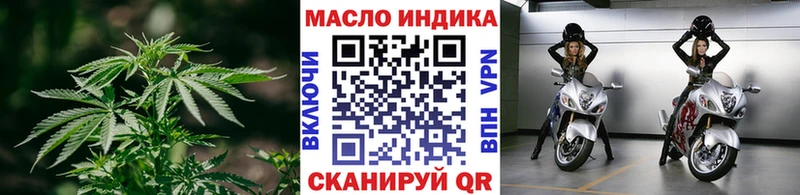 ТГК жижа  цены   кракен как зайти  Костерёво 