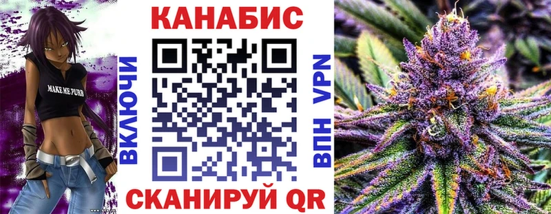 Бошки Шишки план Костерёво
