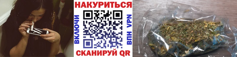Бошки Шишки THC 21%  Костерёво 